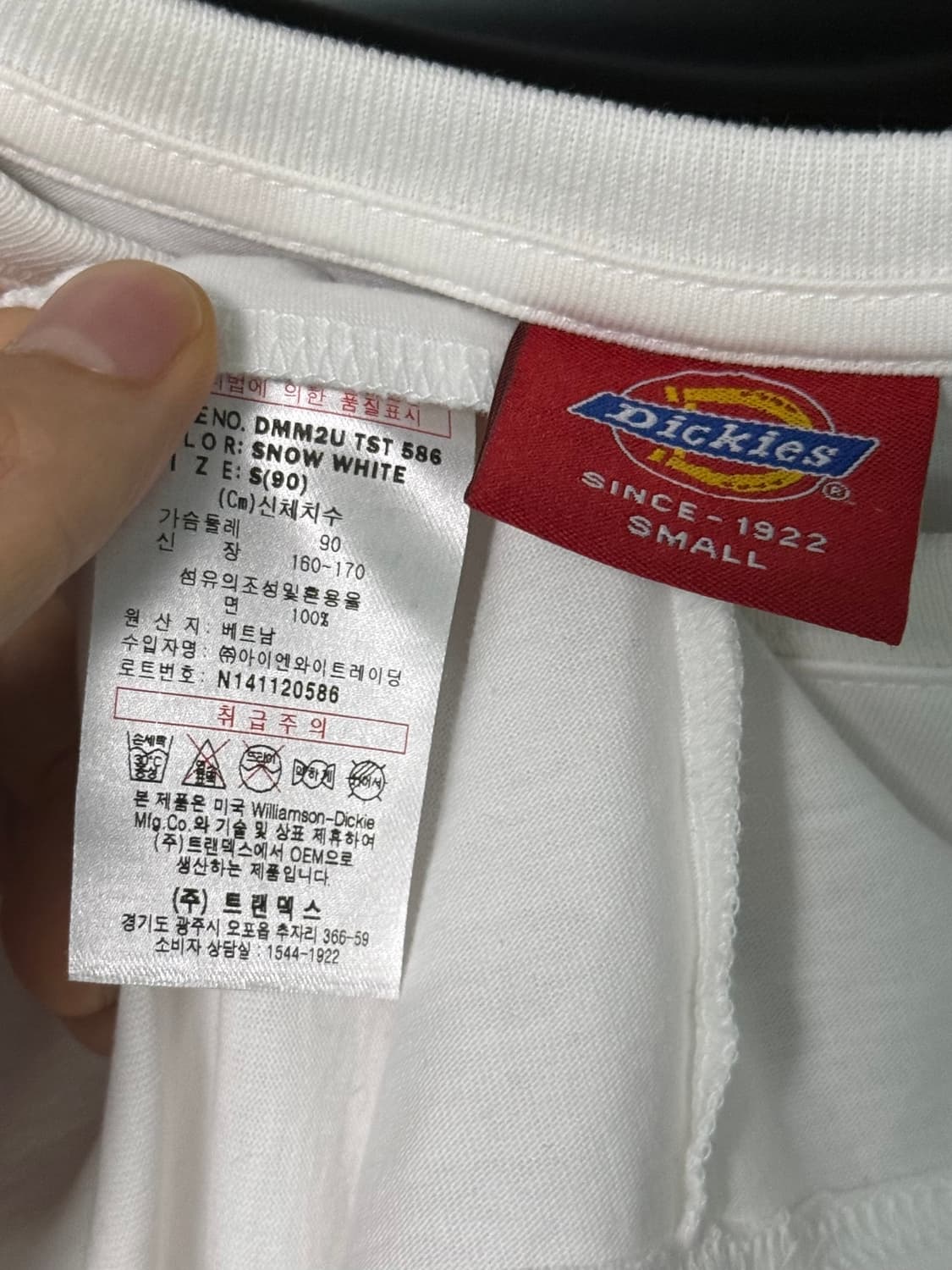 디키즈 화이트 레드 빨강 배색 반팔 티셔츠 야구 빈티지 90 S 프린팅 상품이미지8