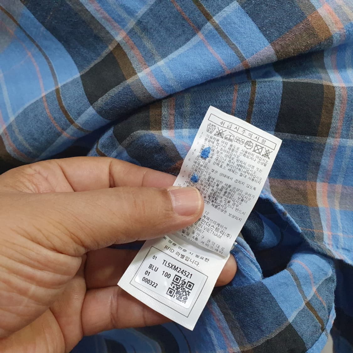 코오롱 체크 긴팔 등산셔츠(100) 상품이미지4