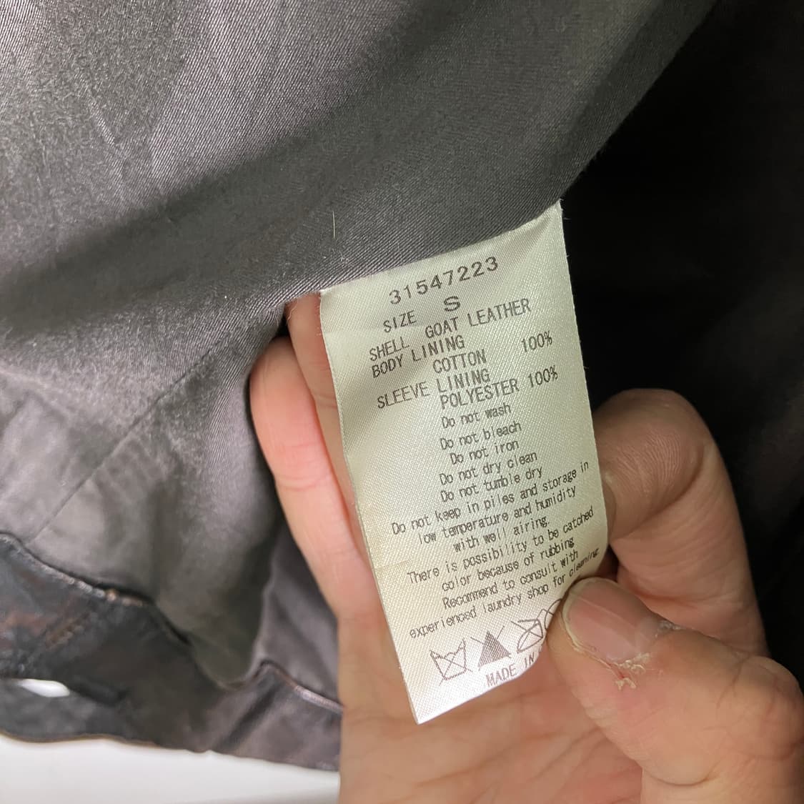 G.O.A 고아 에이징 고트 가죽 라이더 자켓 S 상품이미지9