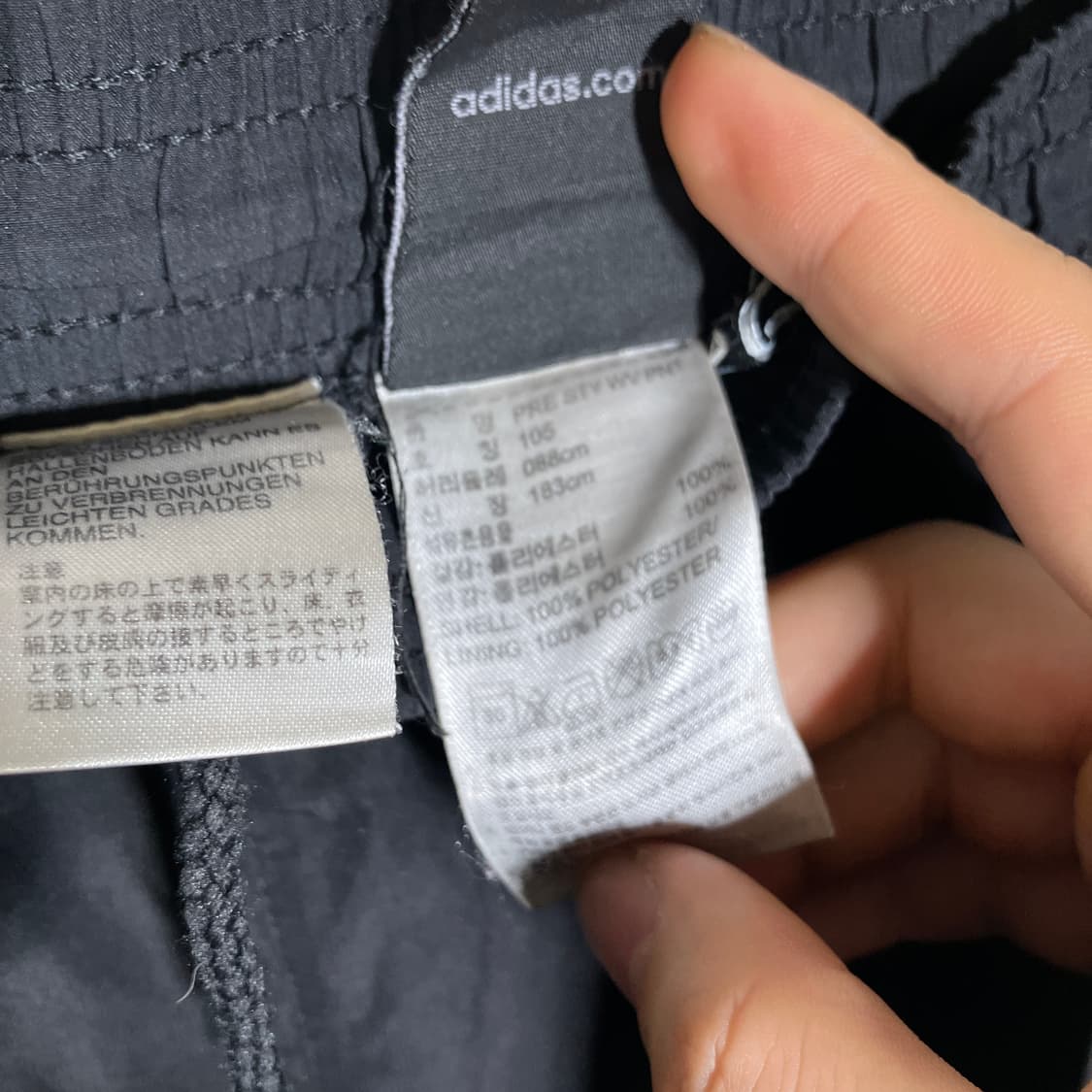 105)아디다스 삼선 우븐팬츠 츄리닝 바지 트레이닝팬츠 상품이미지5