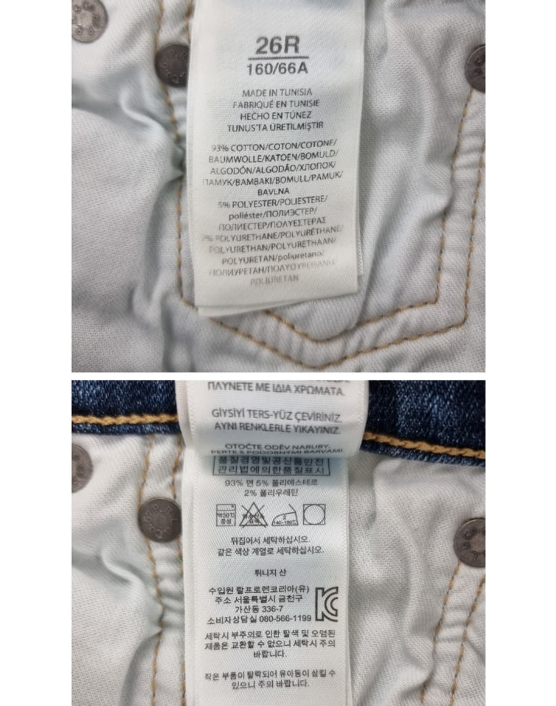 POLO RALPH LAUREN 폴로랄프로렌 상품이미지7