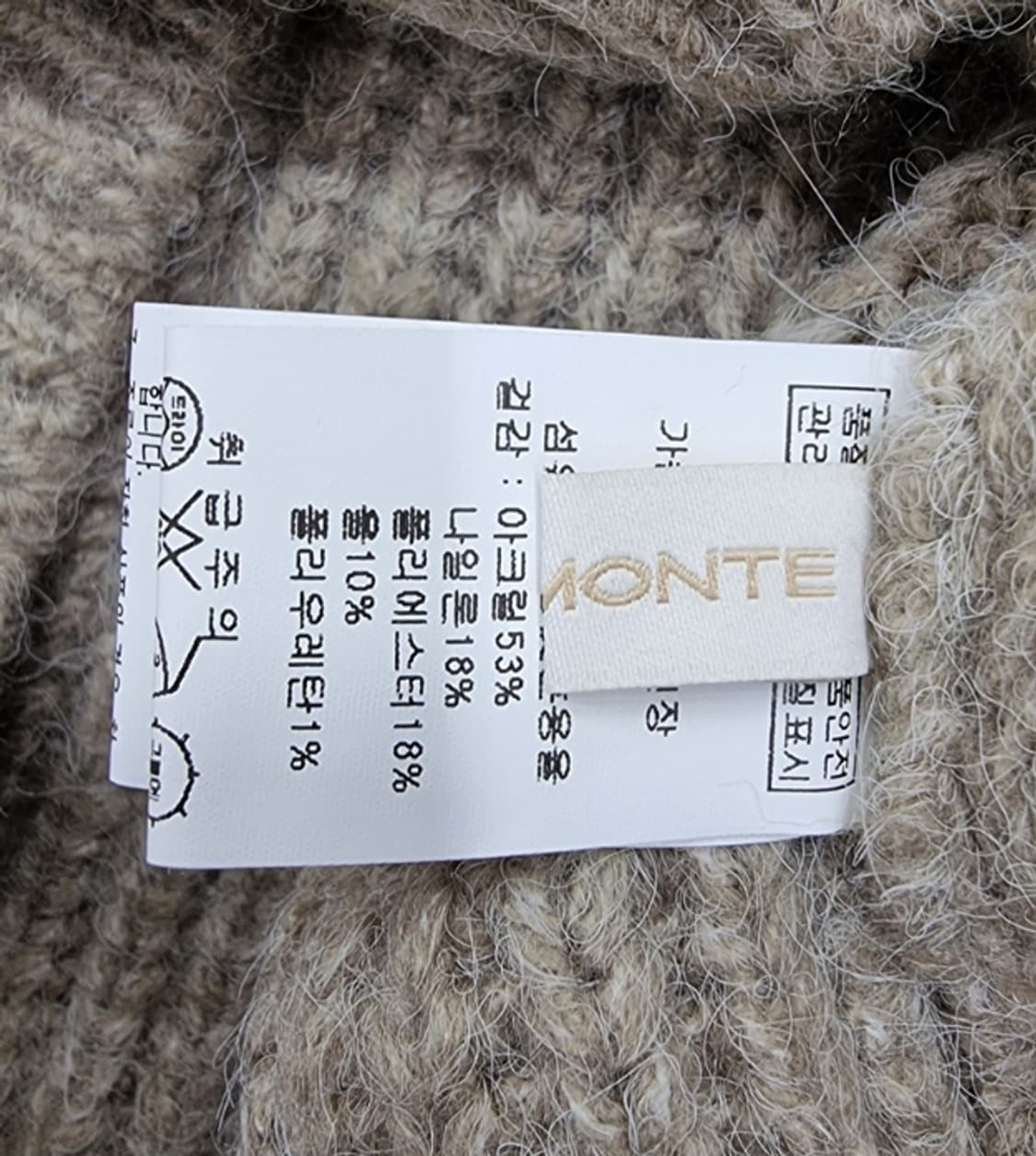 MARE MONTE 마레몬떼 상품이미지7