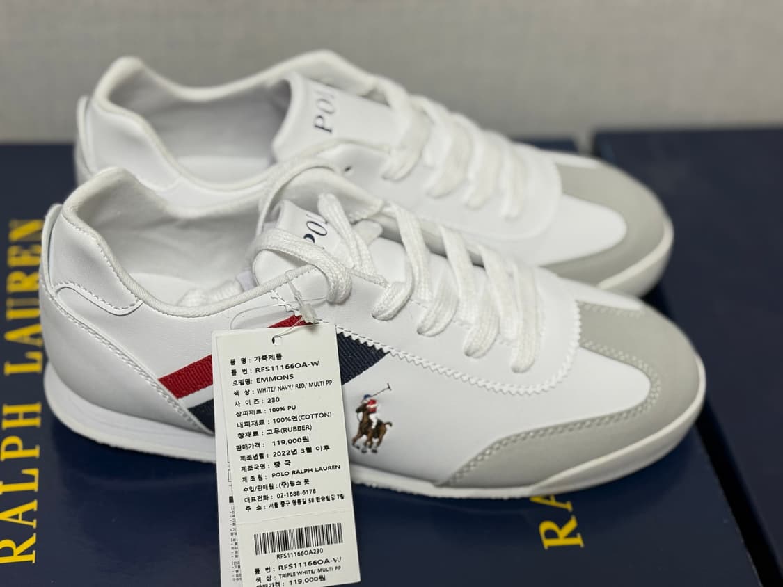 폴로 랄프 로렌 스니커즈 네이비 레드 230 상품이미지3