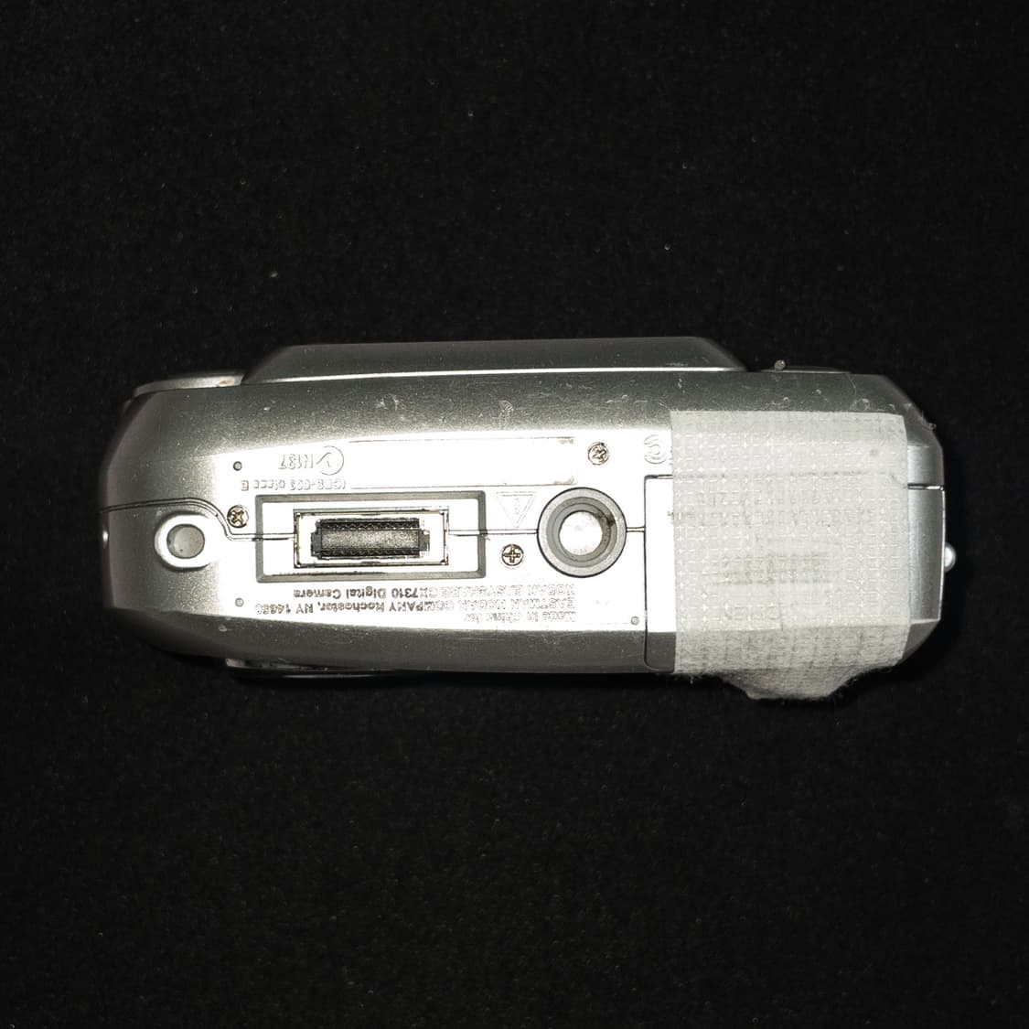 코닥 이지쉐어 cx7310 실버 상품이미지4