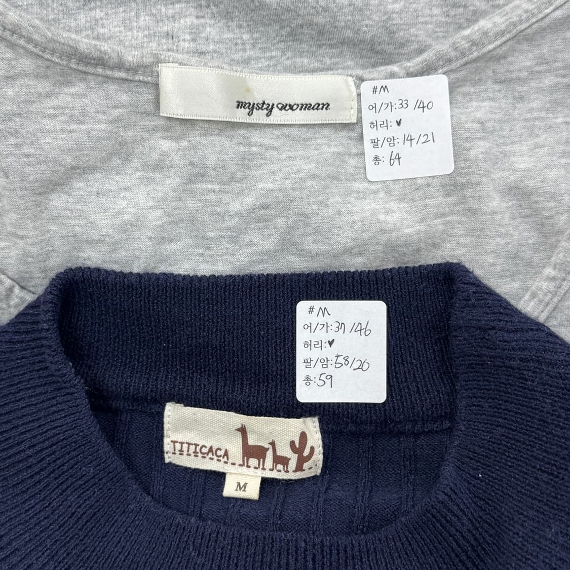 🎨하구미의 작업실 코디세트🎨 반팔 레이어드 그런지 에스닉 티티카카 상품이미지2