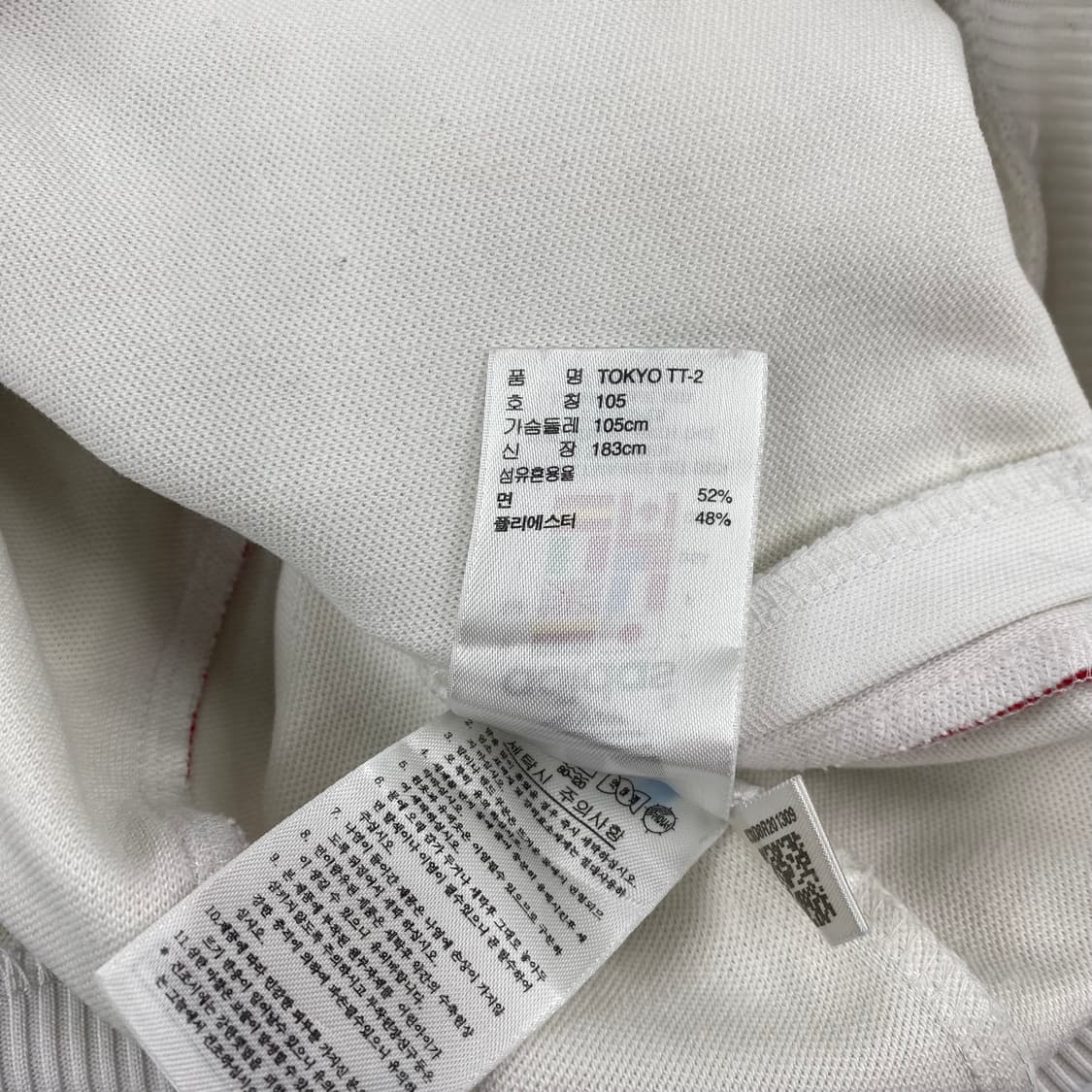 00s 아디다스 도쿄 사이드라인 배색 트랙 탑 져지 (100) 상품이미지7