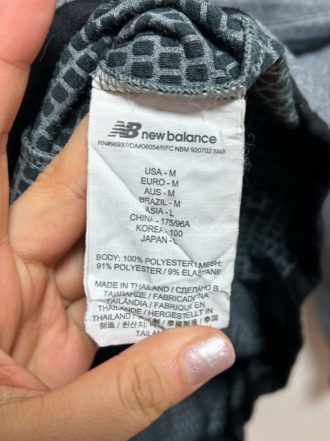뉴발란스 그레이 후드 집업 L 상품이미지4