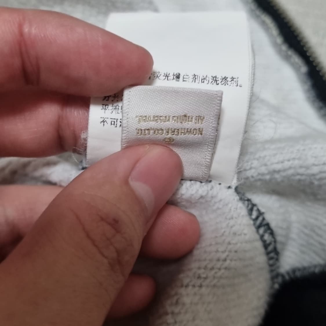 베이프 후드집업 흑계 상품이미지7