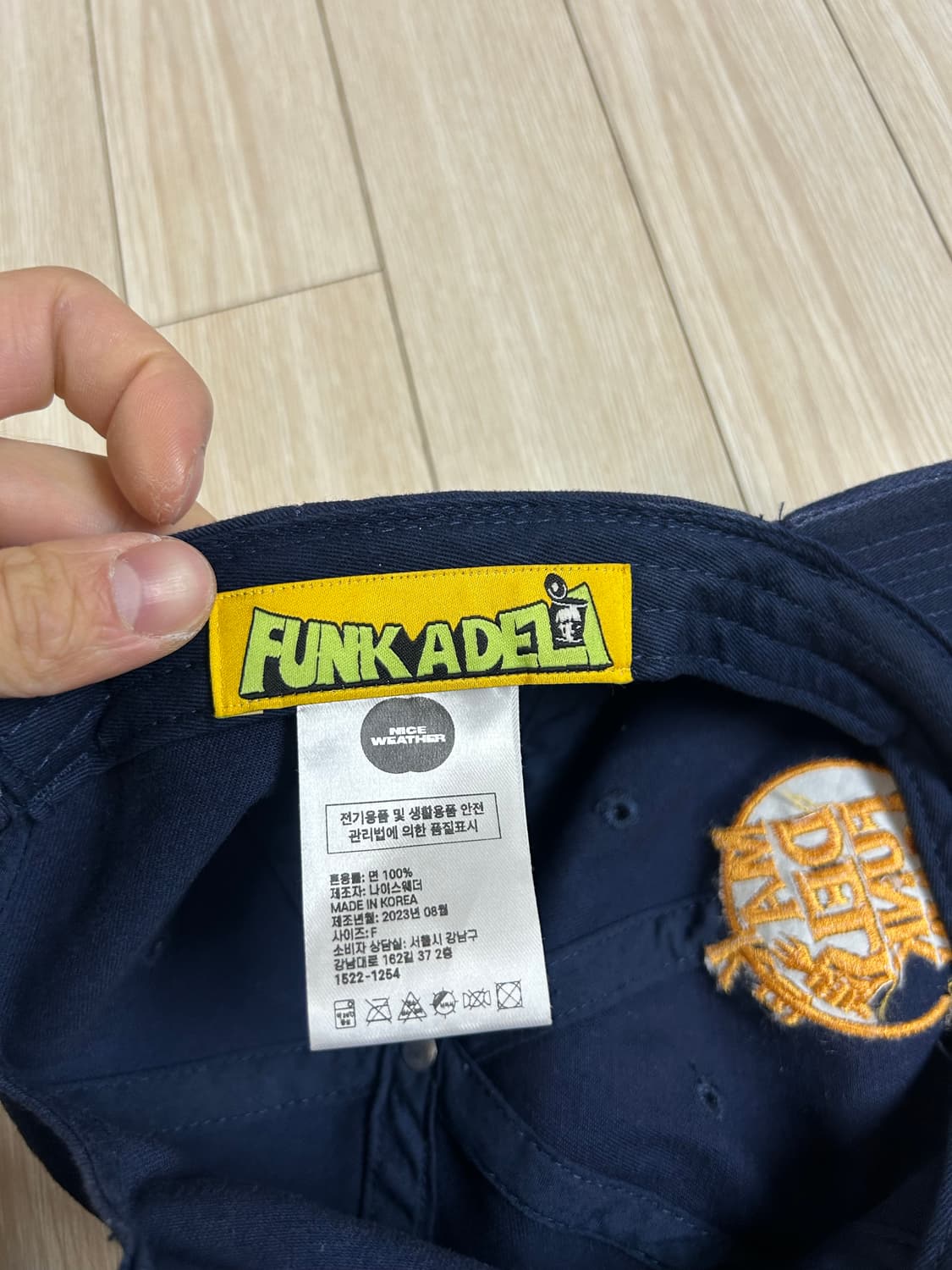 나이스웨더 마켓 볼캡 네이비 상품이미지4