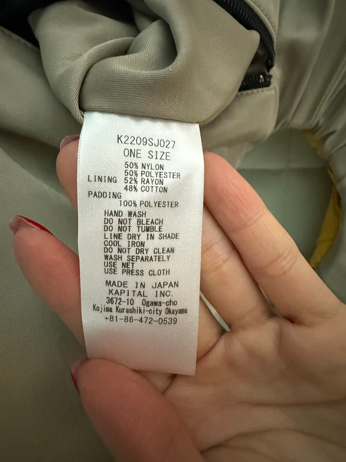 캐피탈 위빙 베스트 여성용 상품이미지3