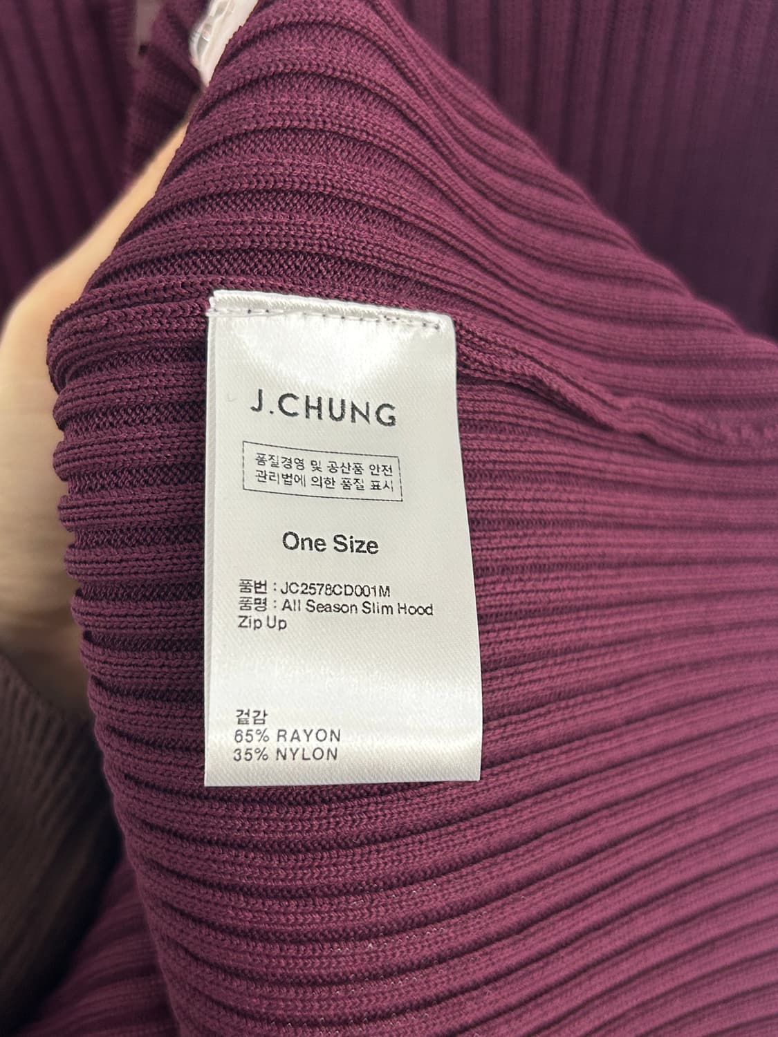 제이청 후드집업 (J.chung) 상품이미지6