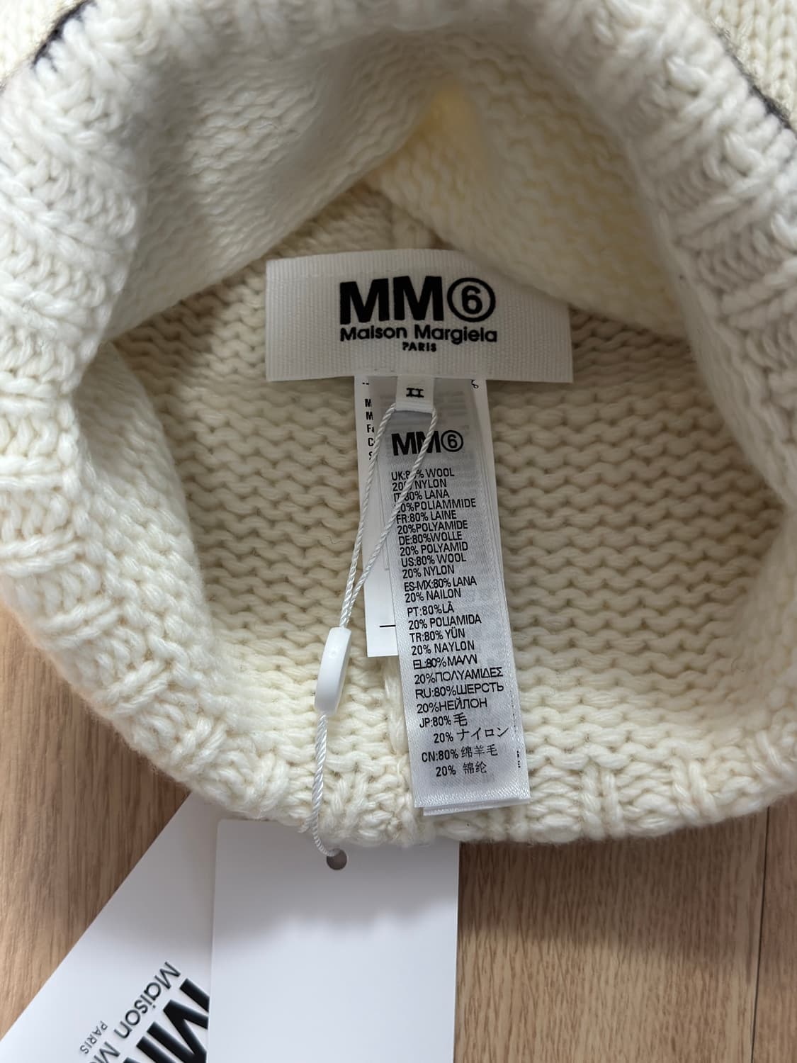 mm6 마르지엘라 키즈 비니 상품이미지3