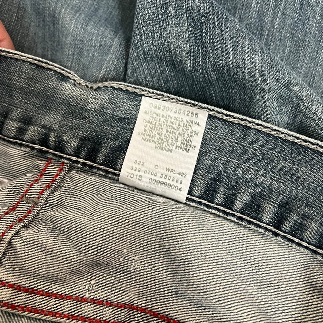 00s 리바이스 레드와이어 스트레이트 데님 팬츠 청바지 34 상품이미지6