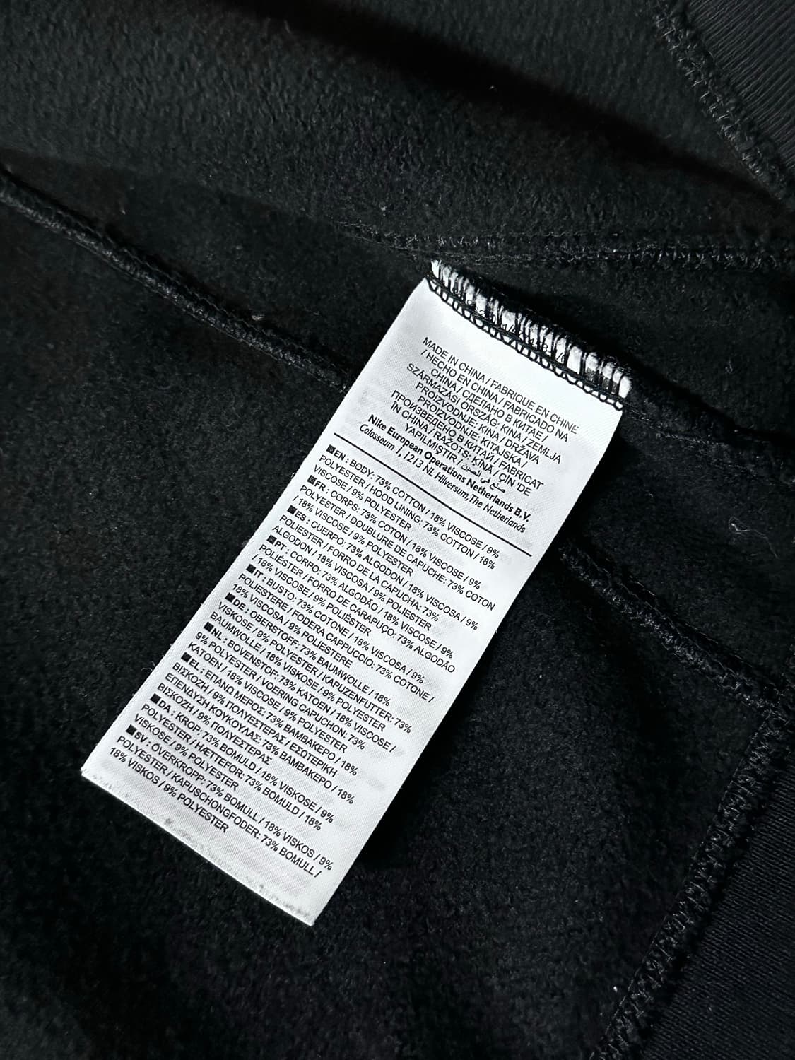 Nike Jordan x 파리생제르망 -Germain 집업 후디 상품이미지8