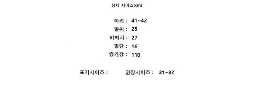 Alexander McQueen 알렉산더 맥퀸 상품이미지8