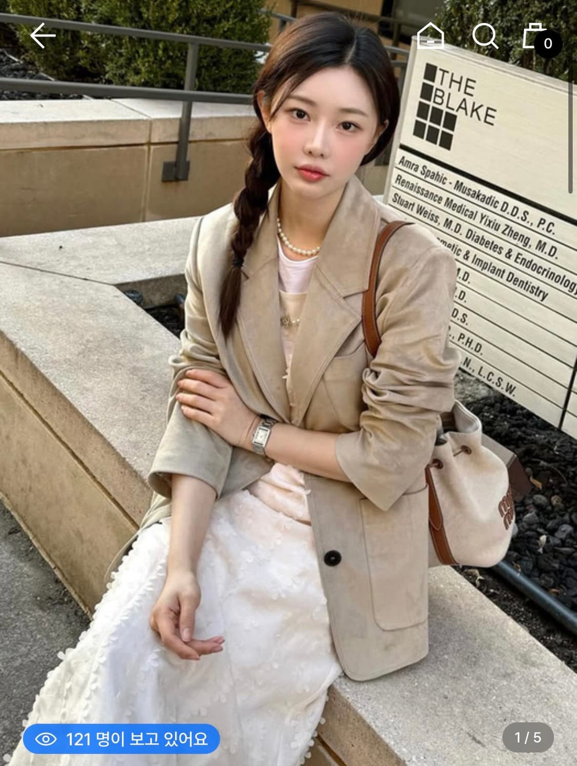 On&On Suede Jacket NEL5XJ809_97 자켓 상품이미지1