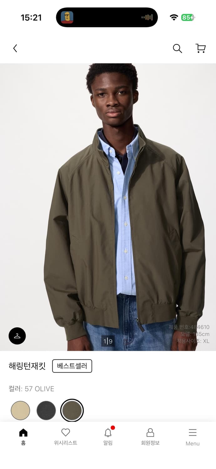 유니클로 해링턴 자켓 올리브 (m) 상품이미지1