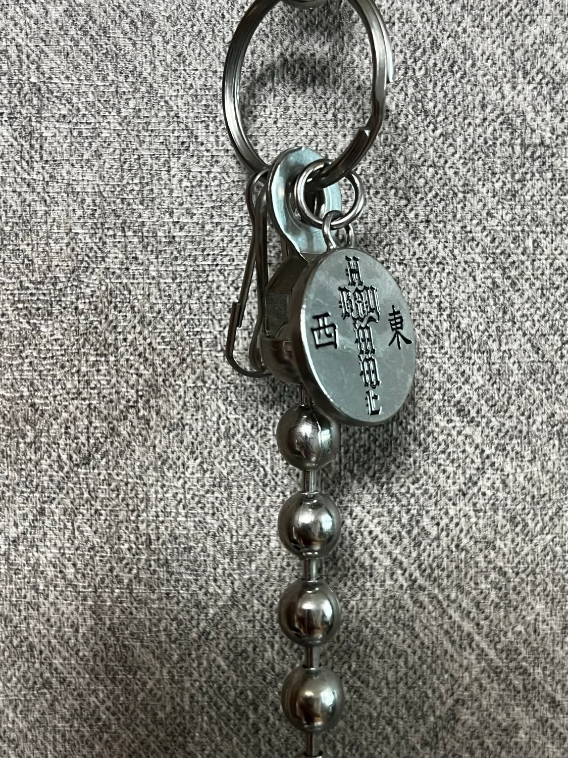 조거쉬 체인 상품이미지1