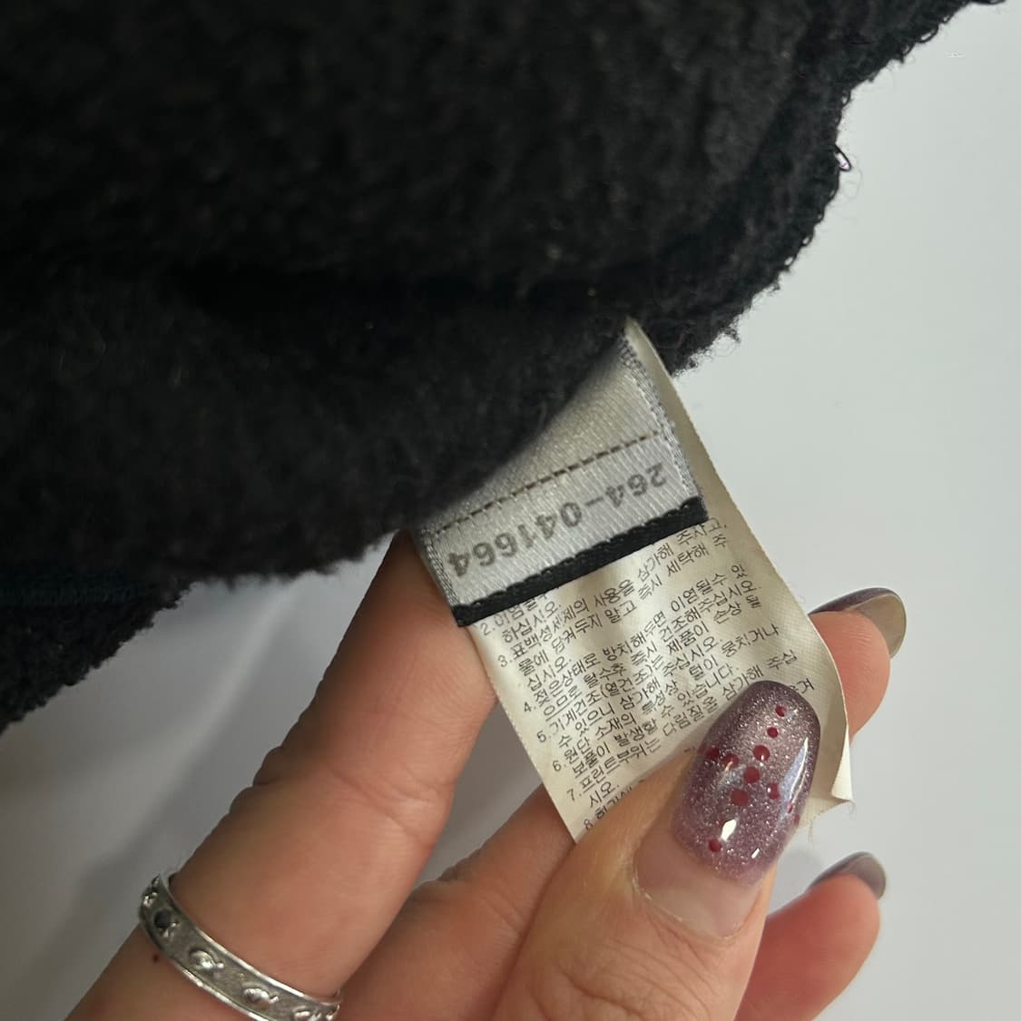 FUBU 후부 백포인트 니트슬리브 후리스 후드집업 상품이미지8