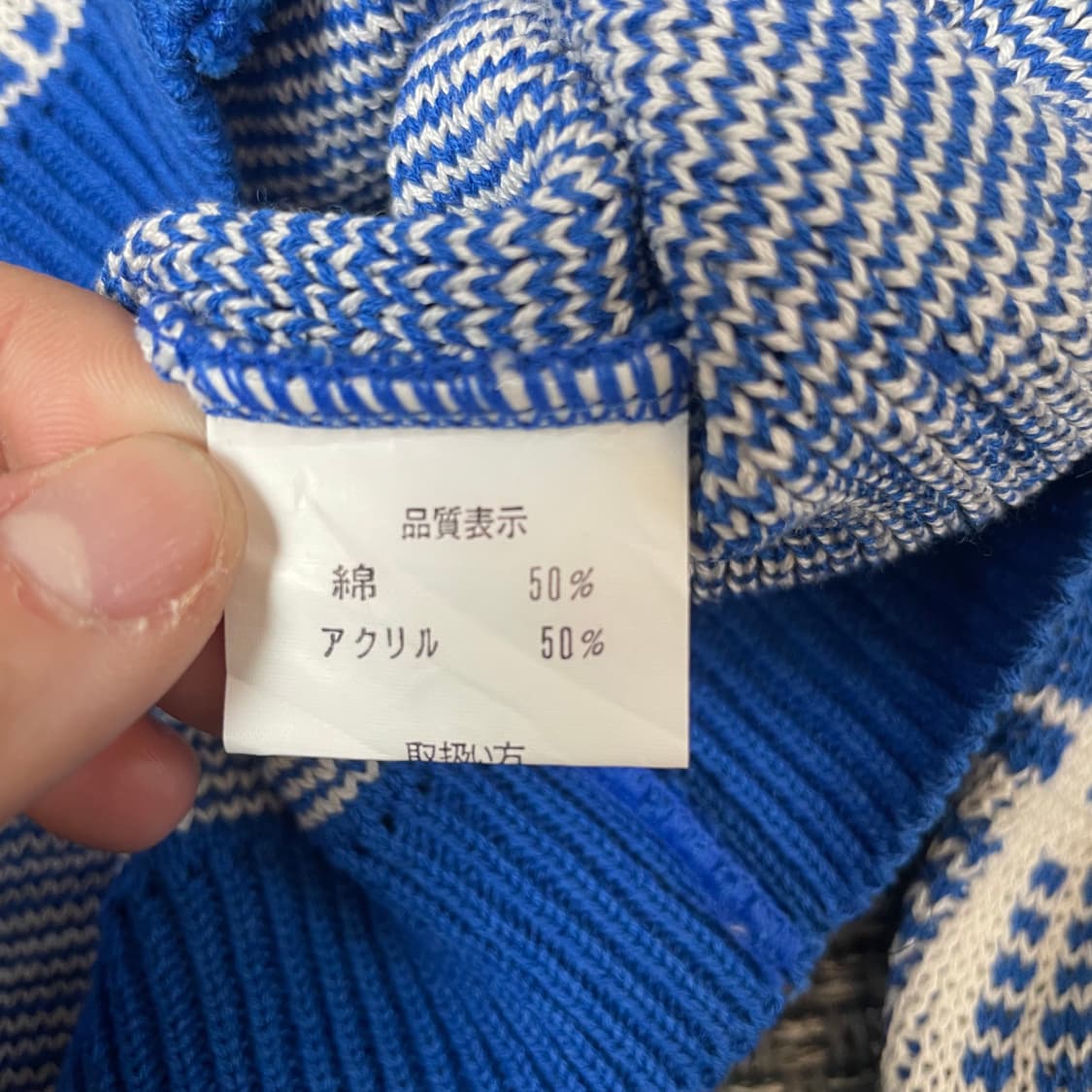 PELEJUTIENU 블루 화이트 체크 금장 가디건 상품이미지5