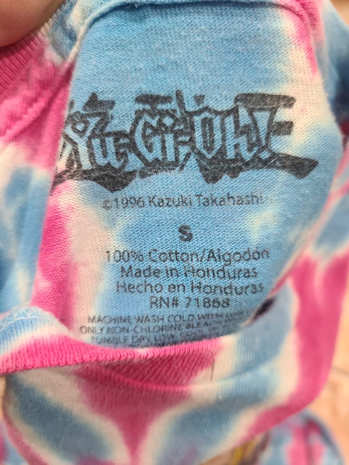 유희왕 타이다이 상품이미지3