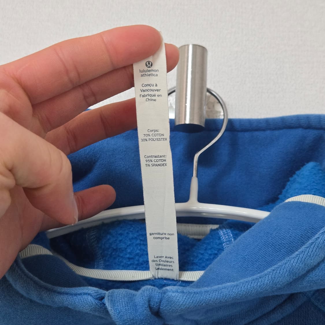 룰루레몬 스쿠바 블루 후드집업 / 여성 후드집업 / 여자 후드  상품이미지5