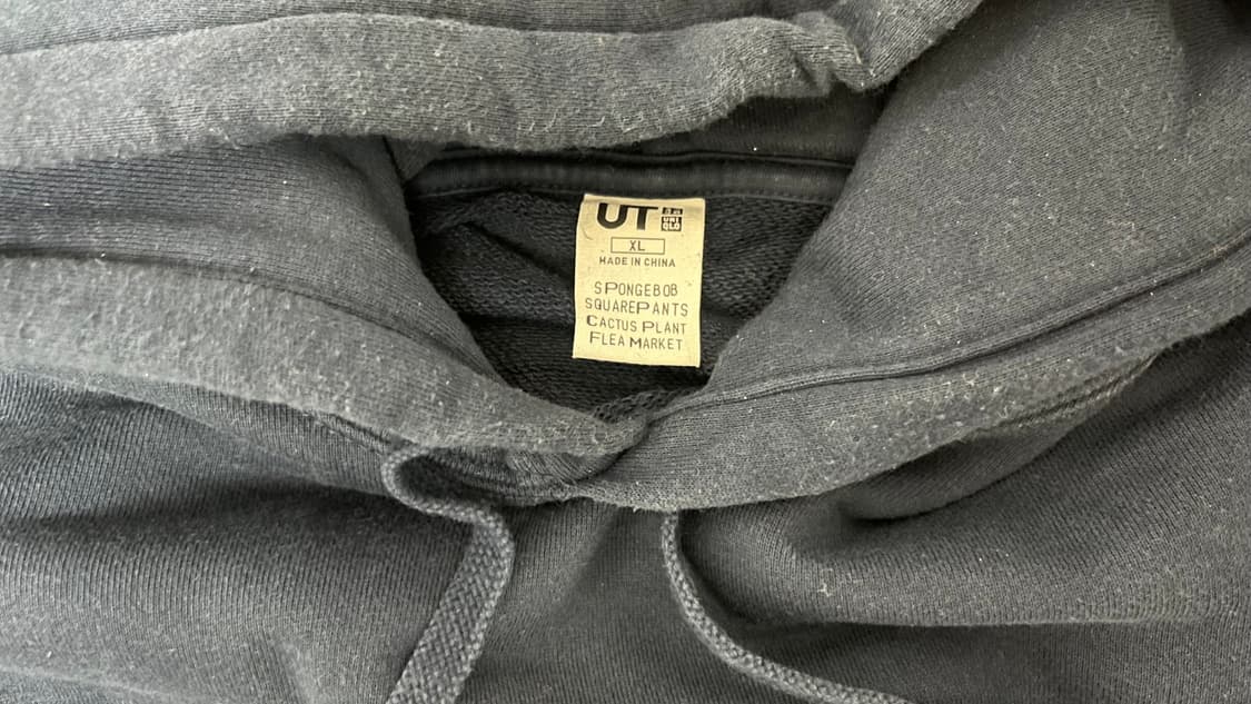 유니클로 cpfm 햄버거 후드 상품이미지3