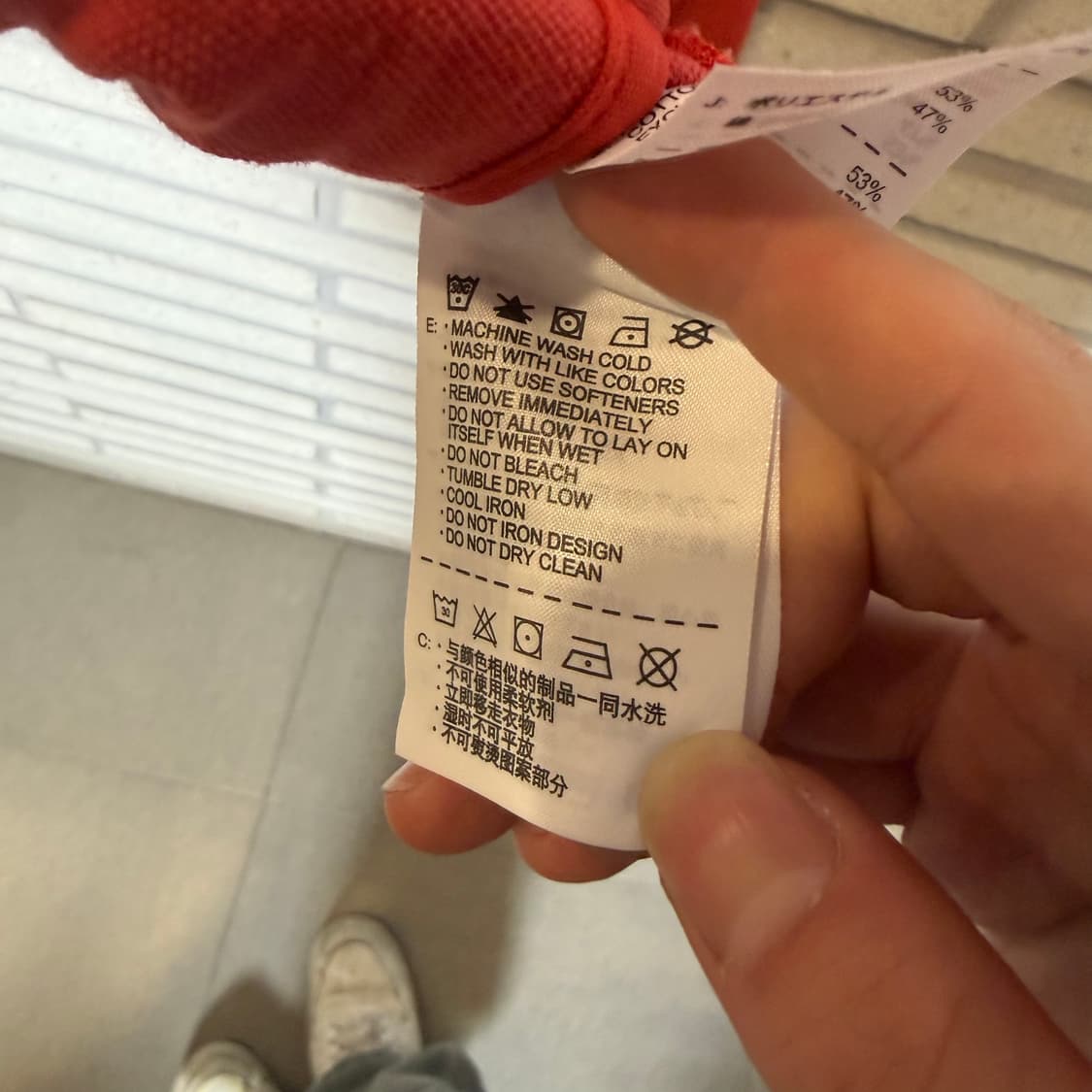 Nike 나이키 올드스쿨 코튼 져지 자켓 상품이미지5