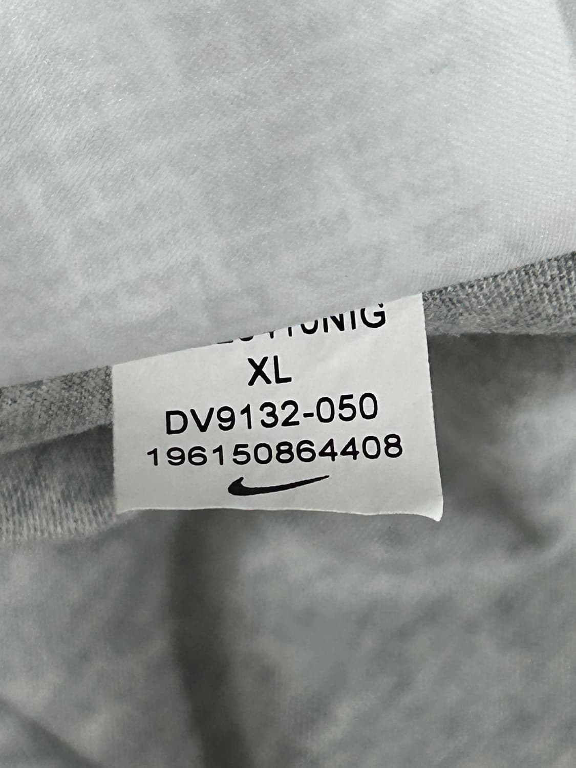 나이키 SB 선라이즈워시 그레이 반팔티 남성 XL 상품이미지8