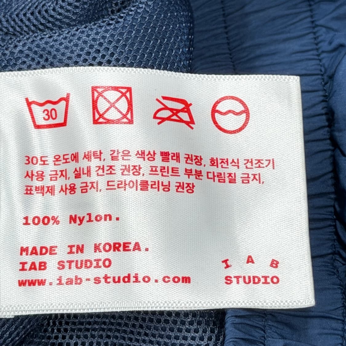 아이앱스튜디오 빈지노 우븐 쇼츠 반바지 네이비 L 상품이미지5