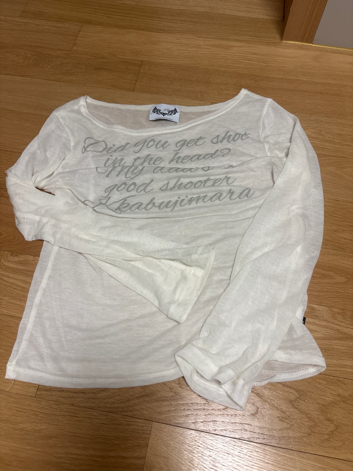 길라아카이브 롱슬리브 티셔츠 상품이미지1