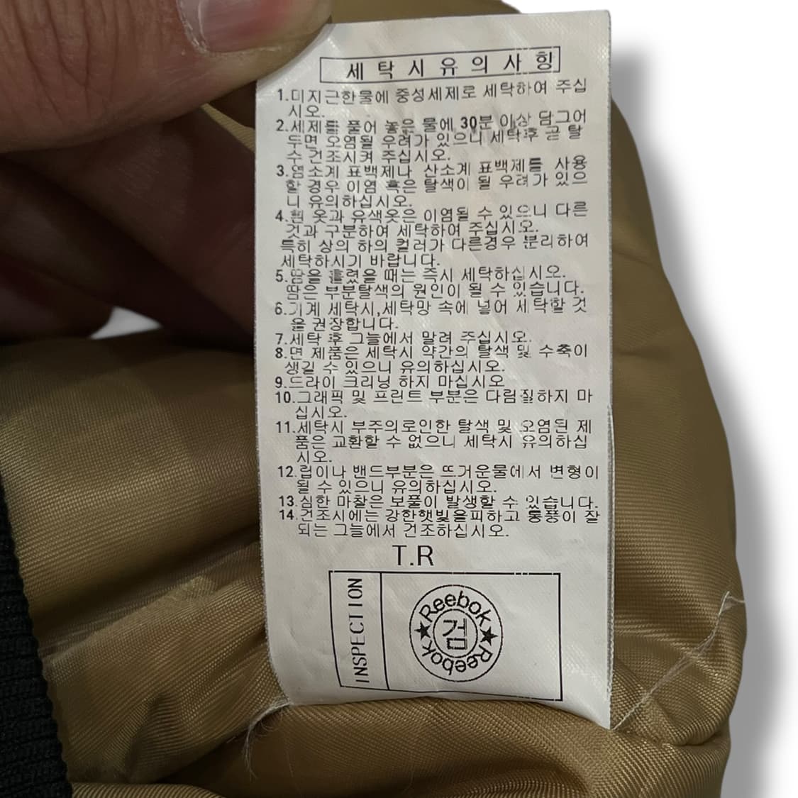  리복 퍼 후드 봄버자켓 y14267 상품이미지9