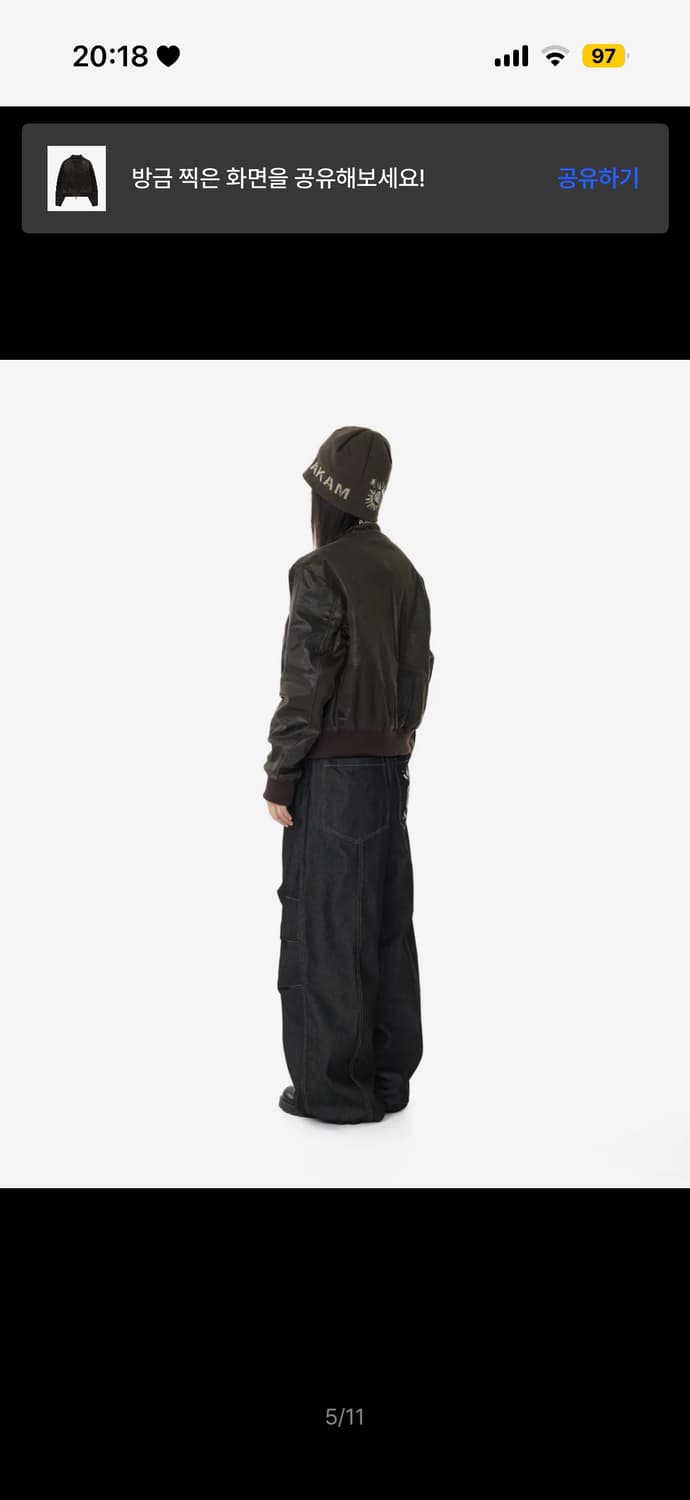 아캄 AAKAM Piping Leather Blouson Brown 자켓 상품이미지4