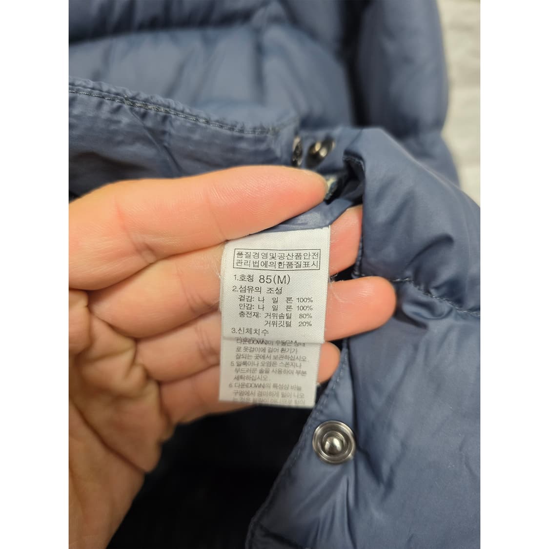 택포) 노스페이스 700 패딩 S 상품이미지3