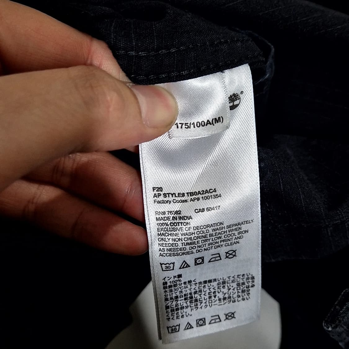 팀버랜드 립스탑 워크 셔츠 상품이미지8