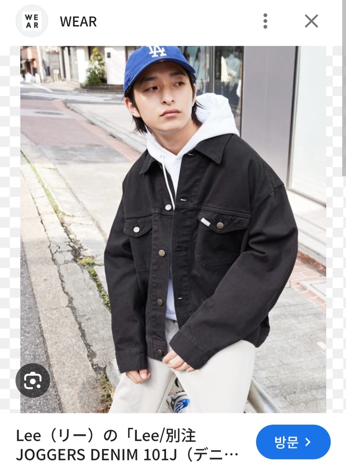 [S] lee 101j joggers denim 나노유니버스 lot271 상품이미지1