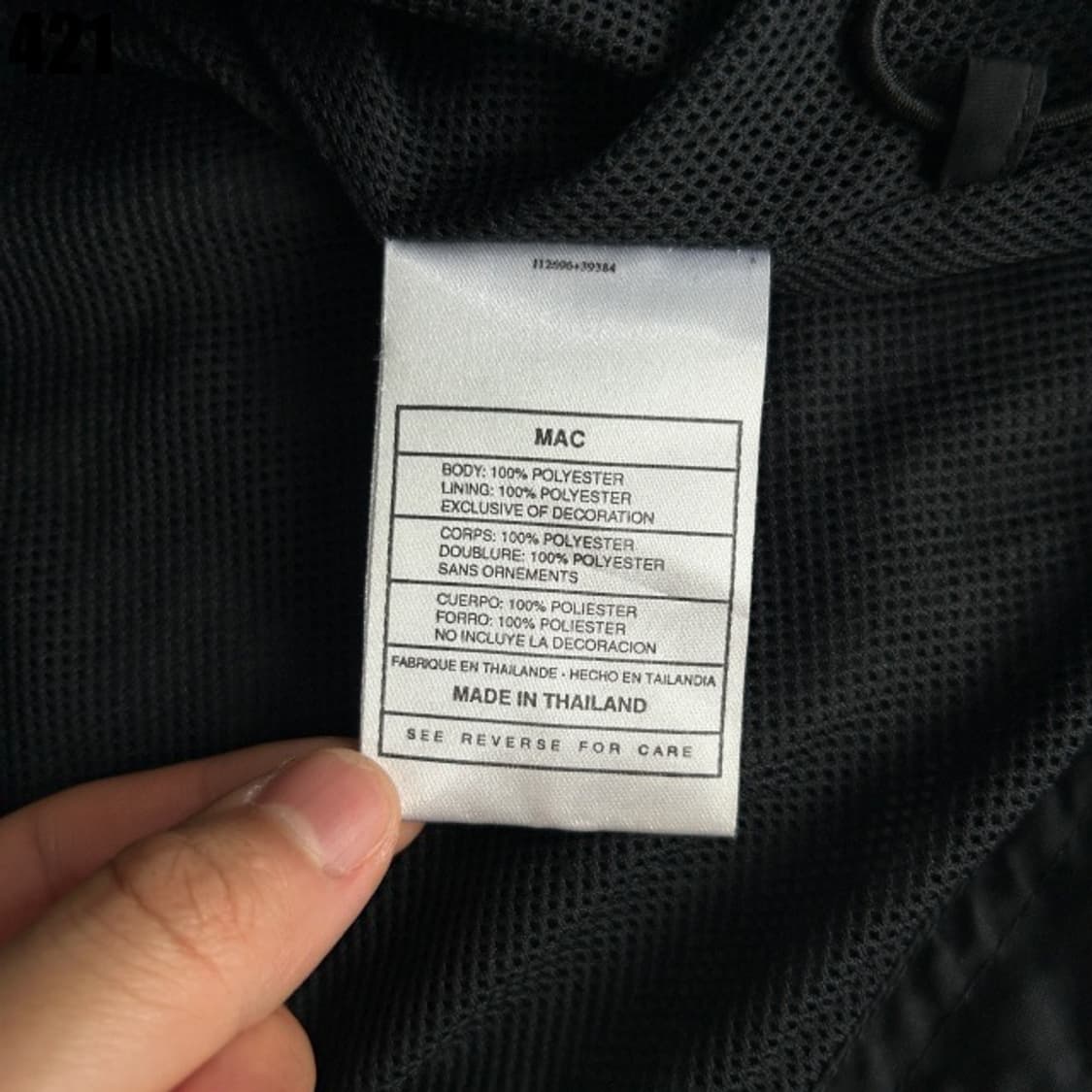 나이키 블랙 바람막이  상품이미지3