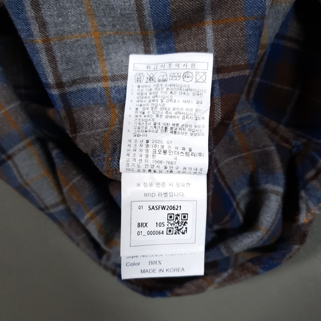 코오롱 시리즈 신형 20FW 멜란지 믹스 멀티 체크 셔츠 남방 XL 상품이미지6