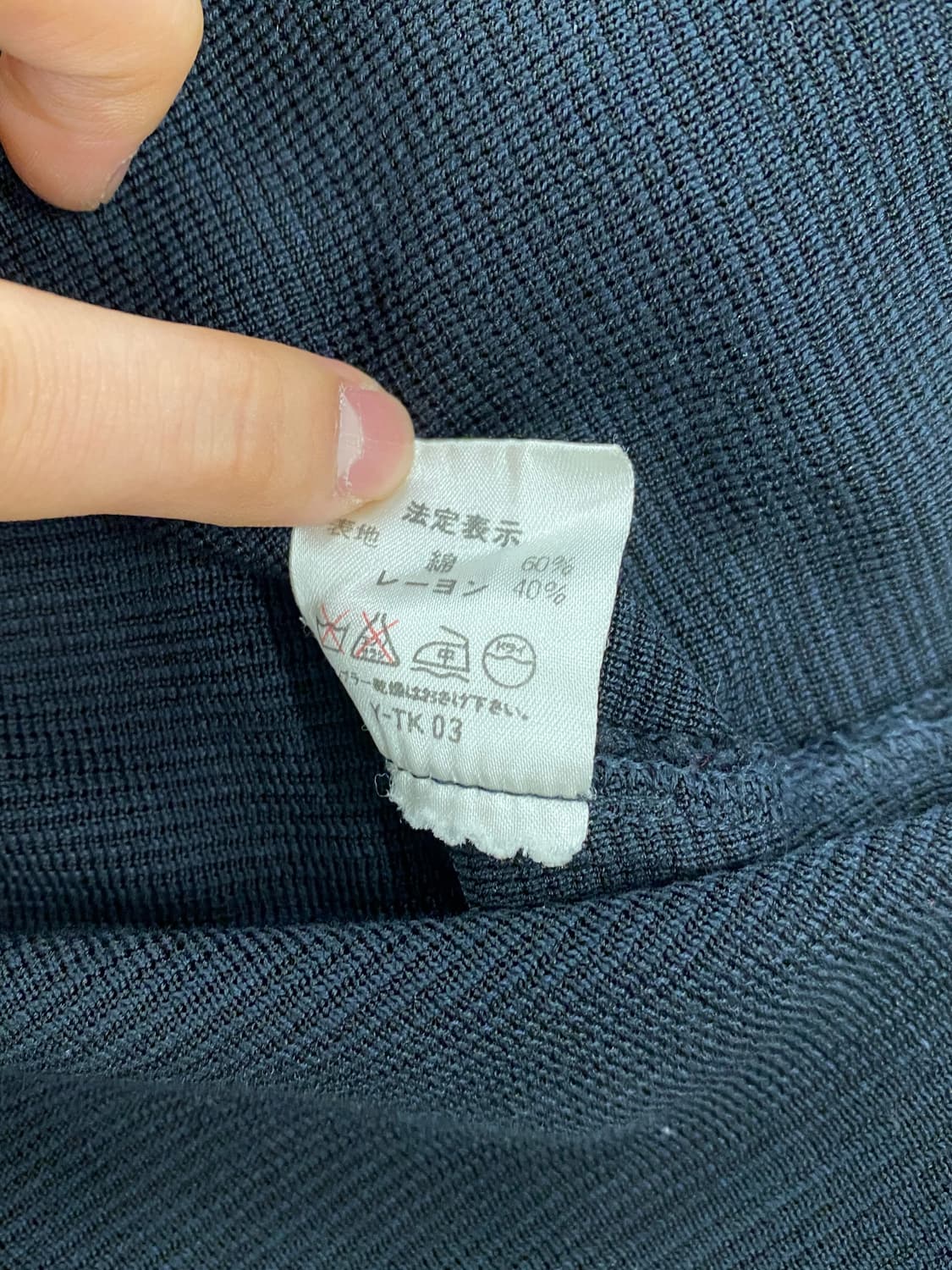 디올 피케이 티 상품이미지5