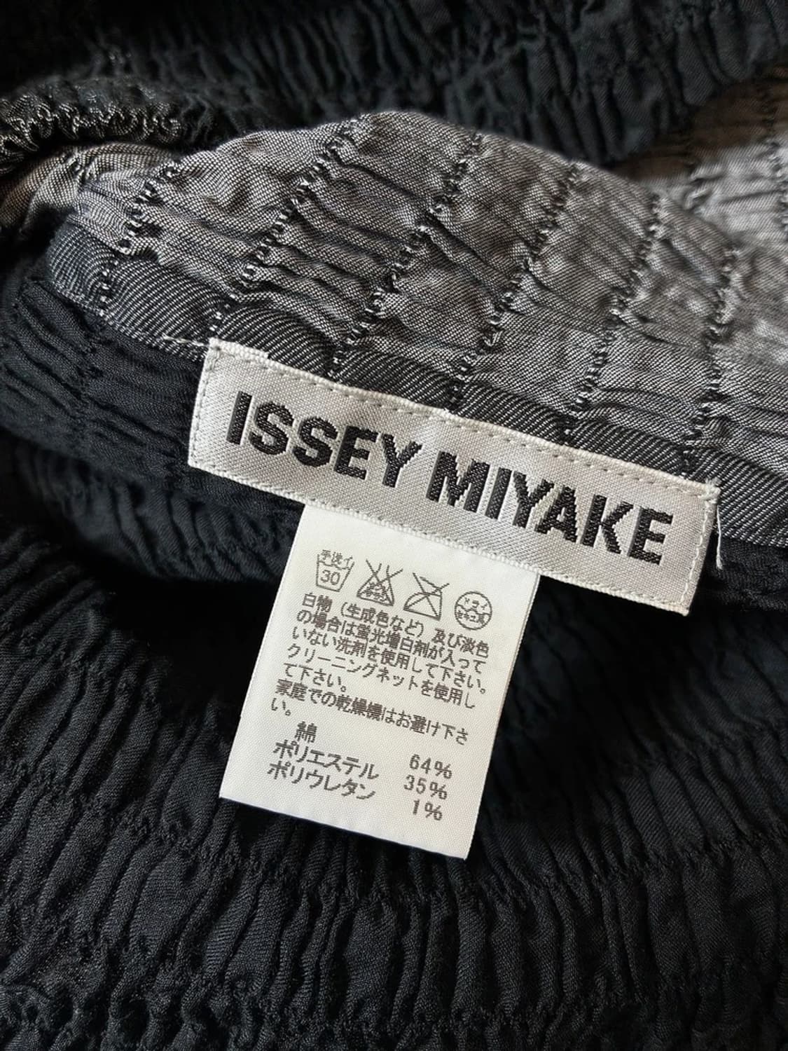 이세이미야케 00's 플리츠 배색 블라우스 PN7988 상품이미지5