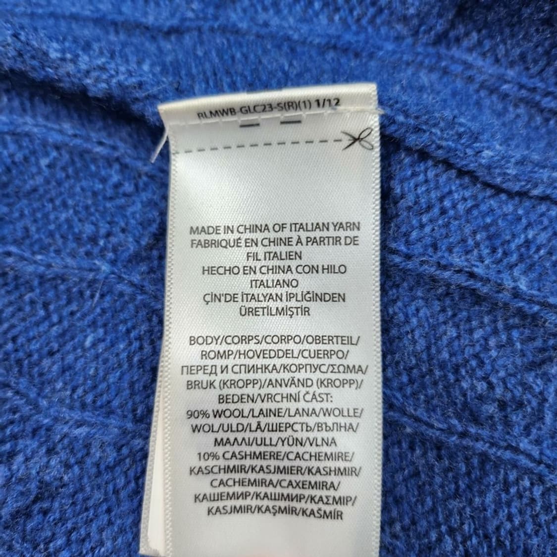 RALPH LAUREN 케이블 니트 가디건 Women M 상품이미지6