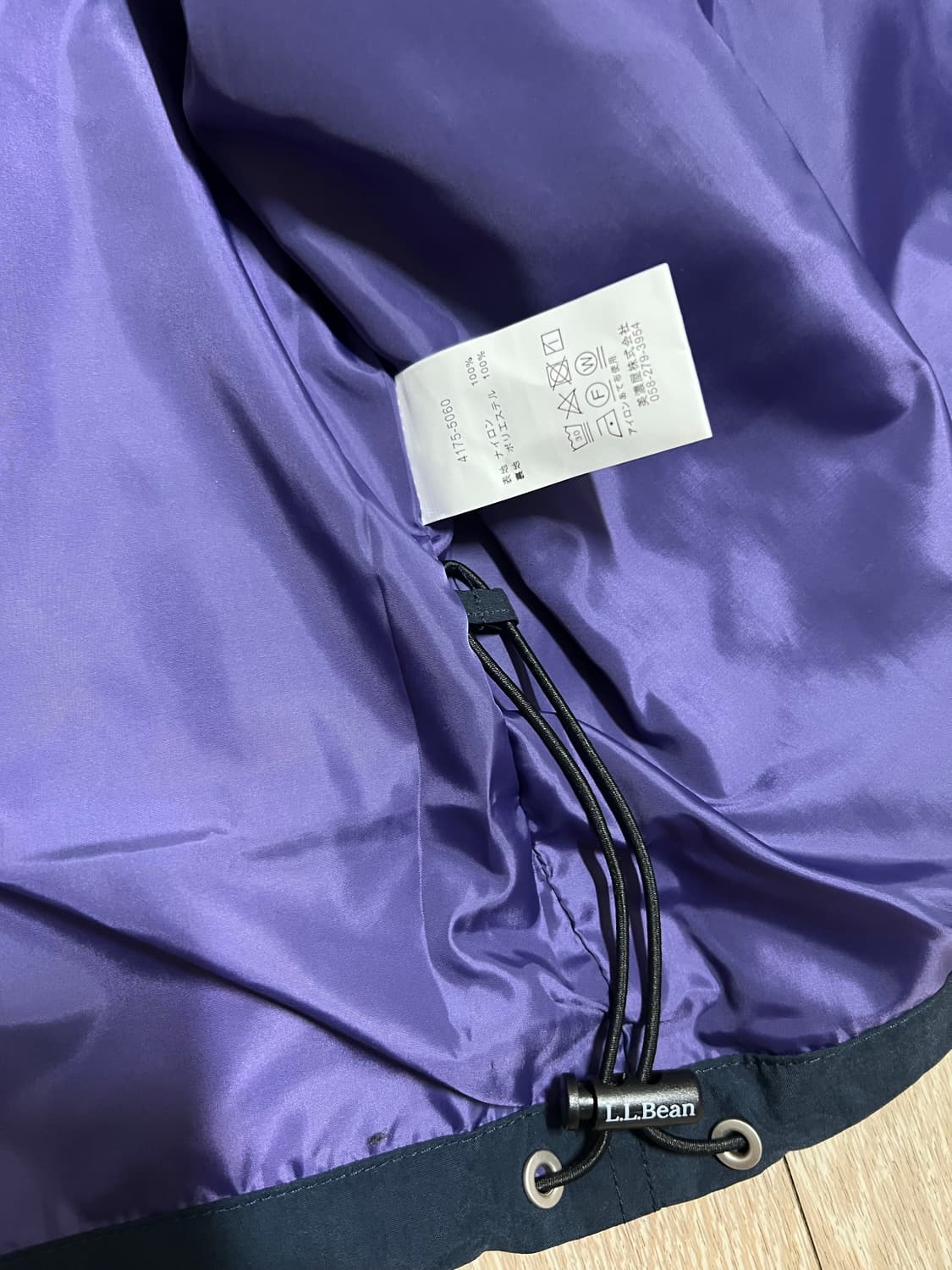 L.L.Bean 엘엘빈 바람막이 자켓  L 상품이미지3