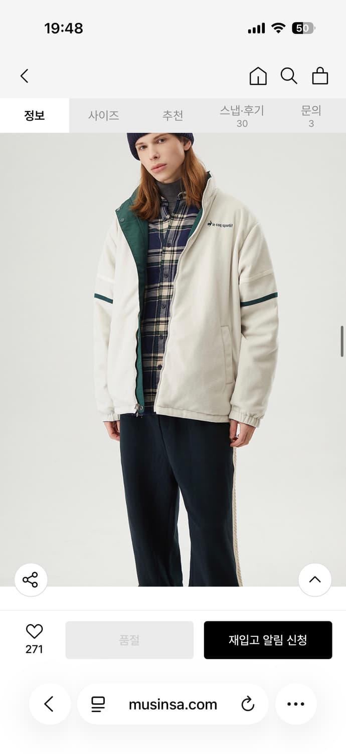 르꼬끄 듀스 리버시블 자켓 XXL 상품이미지3