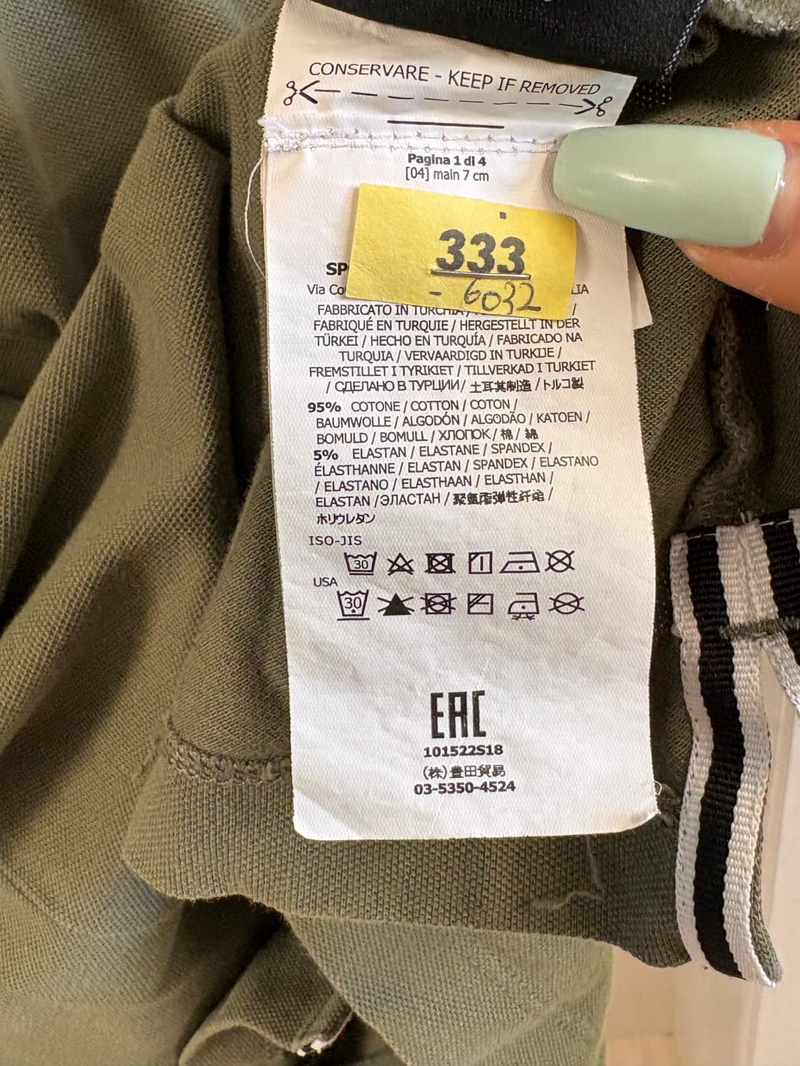 STONE ISLAND Logo patch collar T 상품이미지4