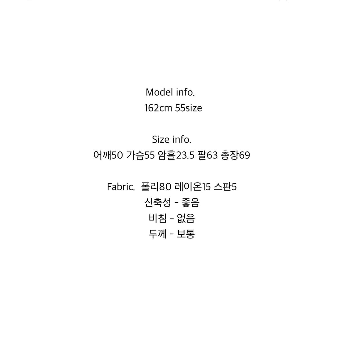 베이비랩 벨트 가디건 차콜 상품이미지4