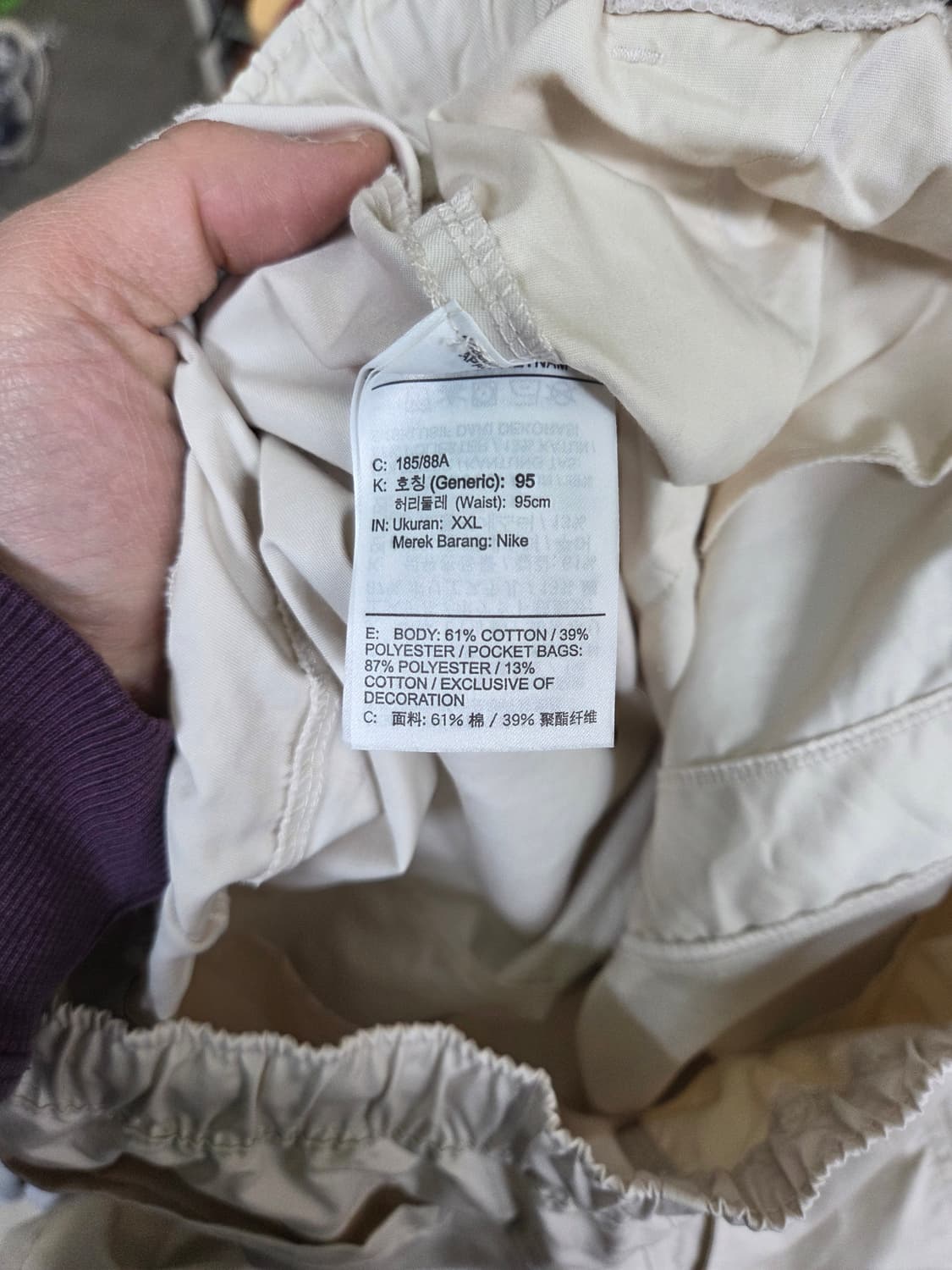 나이키 클럽 스트레이트 레그 우븐팬츠 xxl 상품이미지4