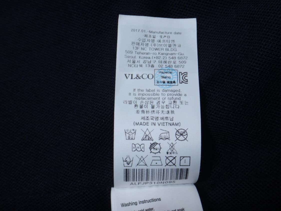 (95) 루이까스텔 여성용 바람막이 후드집업 NY 상품이미지10