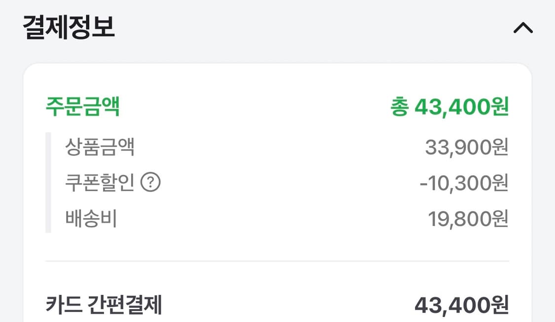 셀카모니터 후면 카메라 미러링 상품이미지2