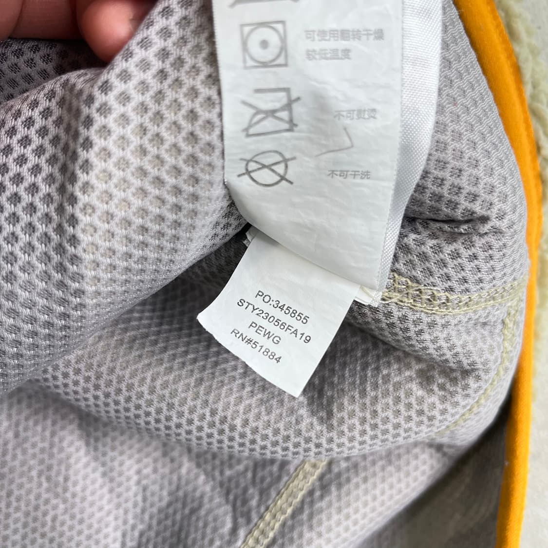 105 파타고니아 양털 레트로 후리스 조끼 상품이미지5