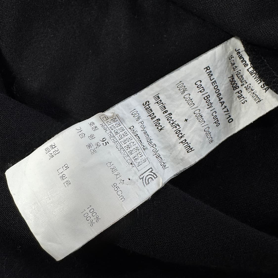 랑방 로고 프린트 반팔 티셔츠 상품이미지3